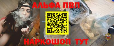 ешки Гусев