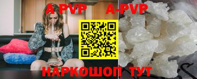ешки Гусев