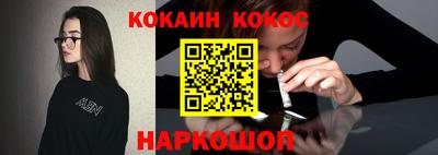 амф Гусь-Хрустальный