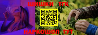 ешки Гусев