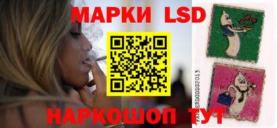ешки Гусев