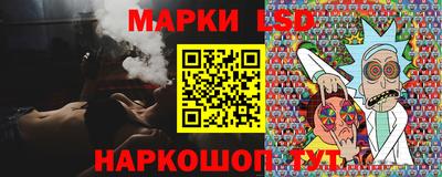 ешки Гусев