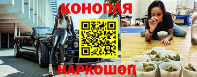 ешки Гусев
