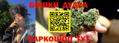 амф Гусь-Хрустальный