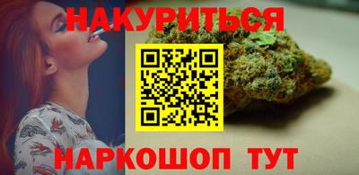 ешки Гусев