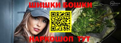 ешки Гусев