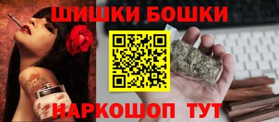 амф Гусь-Хрустальный