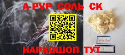 ешки Гусев