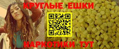 ешки Гусев