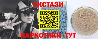 ешки Гусев
