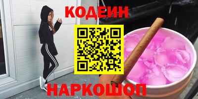 амф Гусь-Хрустальный