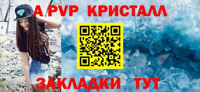 ешки Гусев