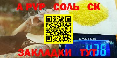 ешки Гусев