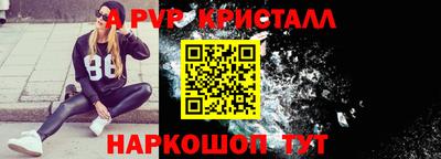 ешки Гусев