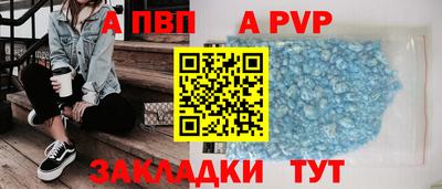 амф Гусь-Хрустальный