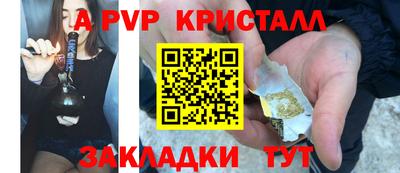 марки nbome Гусиноозёрск