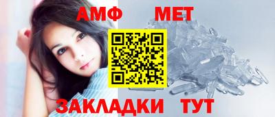 марки nbome Гусиноозёрск