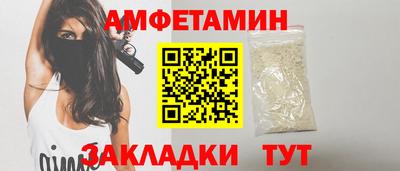 ешки Гусев
