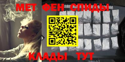 марки nbome Гусиноозёрск