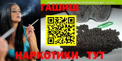 ешки Гусев
