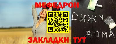 ешки Гусев
