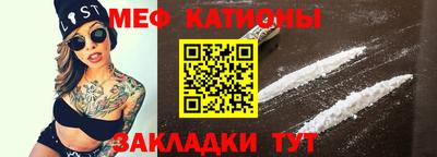 марки nbome Гусиноозёрск