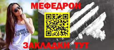 марки nbome Гусиноозёрск