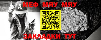 марки nbome Гусиноозёрск